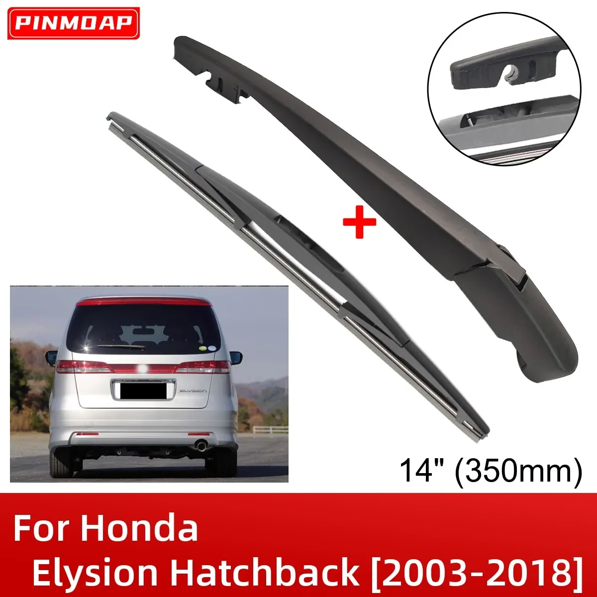 

14 "350 мм комплект щеток и рычагов заднего стеклоочистителя для Honda Elysion Hatchback 2003-2018 лобовое стекло задняя дверь щетка от дождя