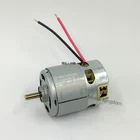 MABUCHI RZ-735VA-8519 DC 12V  18V высокоскоростные садовые инструменты, дрель, двигатель, компенсация угольной щетки