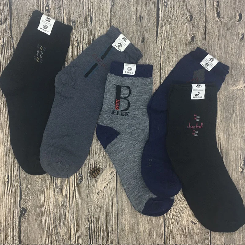 

New 5pairs Men Socks Classic High Quality Breathable Cotton Casual Male Socks
