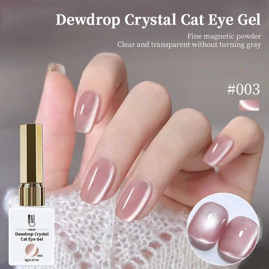 Фото RSNAIL 9g Crystal Cat Eye Гель-лак для ногтей Стекло Cat Магнитный гель для дизайна ногтей Маникюр UV Soak Off Полуперманентный лак на лето №1
