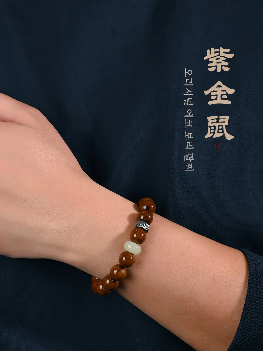 Фиолетовый золотой браслет с мышкой мужской и женский двенадцать знаков зодиака