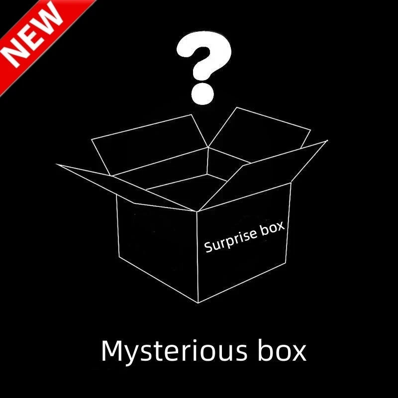 

Новинка 2023, Рождественская вечеринка, конфета на удачу, загадочная коробка, новый случайный товар, 1 шт., сюрприз, Высококачественная электро...
