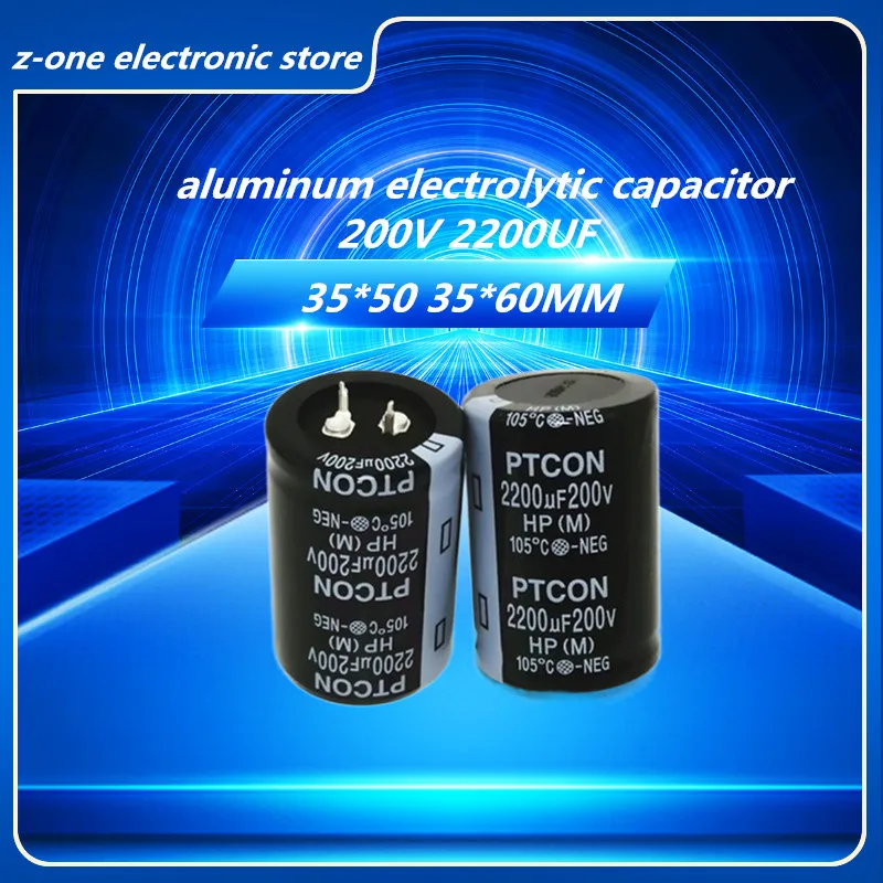 2pcs-5pcs 200V2200UF ox horn aluminum electrolytic capacitor 200V 2200UF 35x50MM 35X60MM