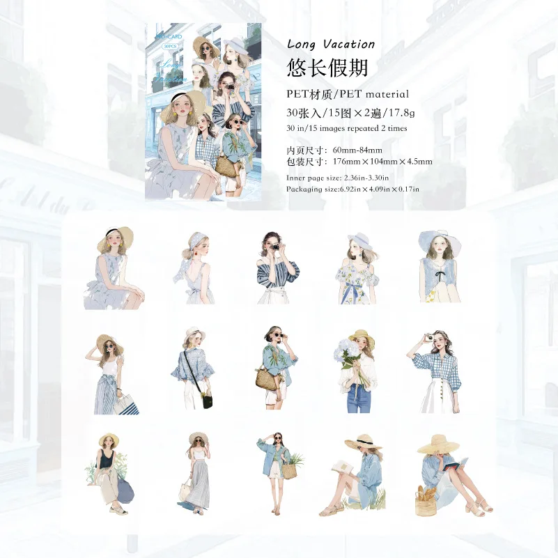 

Набор из 30 стикеров Amengguo