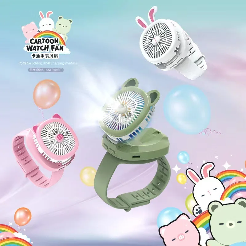 

Mini Cartoon Wristband Handheld Small Fan USB Portable Cooling Fan Rotatable Air Cooling Fan Detachable Toy Watch Table