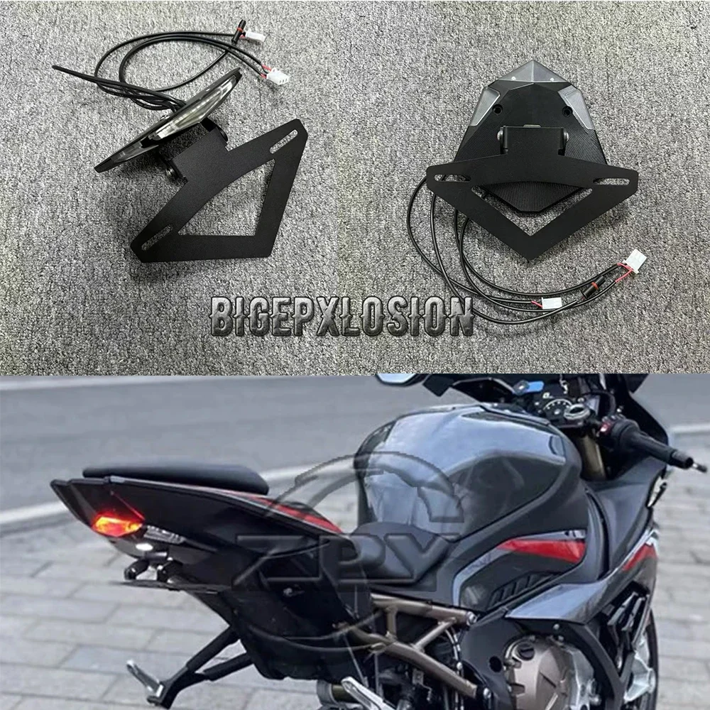 Новинка регулируемый короткий номерной знак для мотоцикла S1000 задний фотосигнал