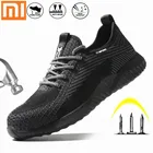 Xiaomi Рабочая защитная обувь, мужские ботинки, дышащие стальные ботинки с носком, легкая защитная Рабочая обувь, уличные непрокалываемые рабочие кроссовки