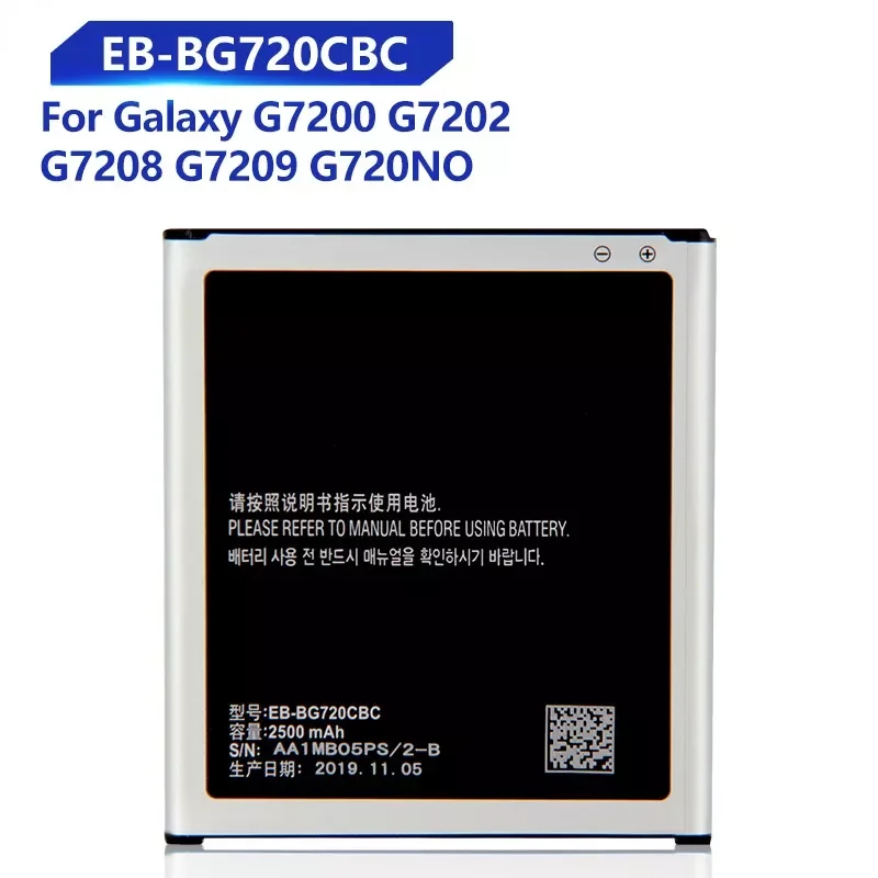 

NEW2022 Replacement Battery For Samsung Galaxy G7200 G7209 G7202 G7208 G720NO Rechargeable EB-BG720CBC with NFC Function 2500mAh
