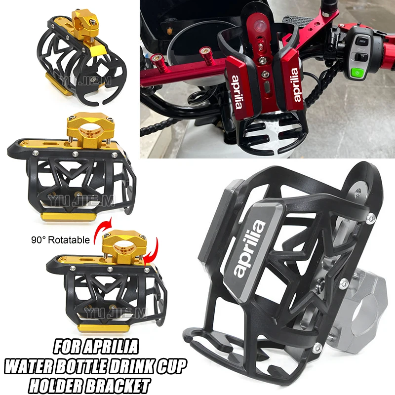 

For Aprilia Racing GPR RS250 RS 125 660 RSV4 Universal Motorcycle CNC Aluminum Beverage Water Bottle Drink Cup Holder Mug holder