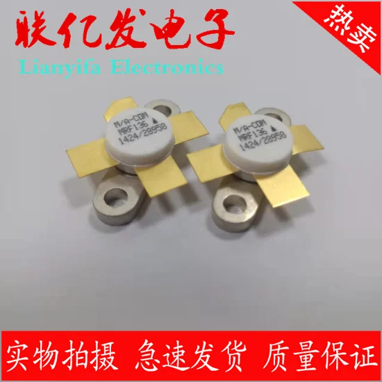 

free shipping MRF136 MRF171A MRF148 MRF138 MRF171 MRF148A 1PCS