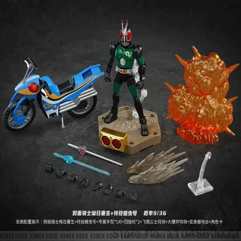 Фото Новая сборная фигурка Keeppley Kamen Rider Boundless Edition Kamen Rider Ryuki, индивидуальный подарок на день рождения, украшение для стола, игрушка №3