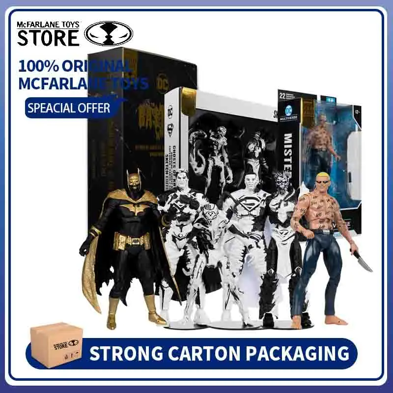 Бэтмен земли-22