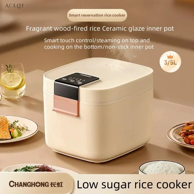 Бытовая рисоварка. Умное бронирование. Антипригарное покрытие. Большая емкость.