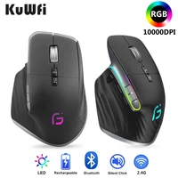 wireless mouse bluetooth rgb rechargeable mouse usb mute led backlight 10000dpi mouse ergonomic gaming mouse for laptop pc gamer