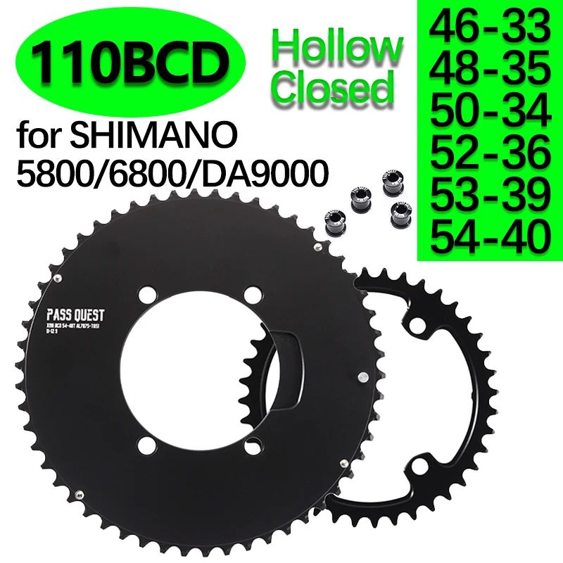 Звездочка на 4 болта 110bcd для Shimano 5800 6800 DA9000 MTB двойная 46/33T 48/35T 50/34T 52/36T 53/39T 54/40T