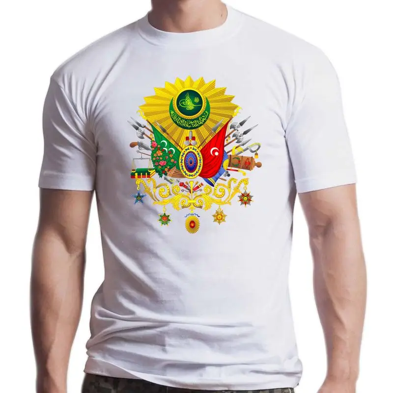 

Escudo de Armas del sultán Abdulhamid Ii, camiseta del Imperio Otomano, sultán abdulamid, abdulhameid, Abdulhameed, Abdulham