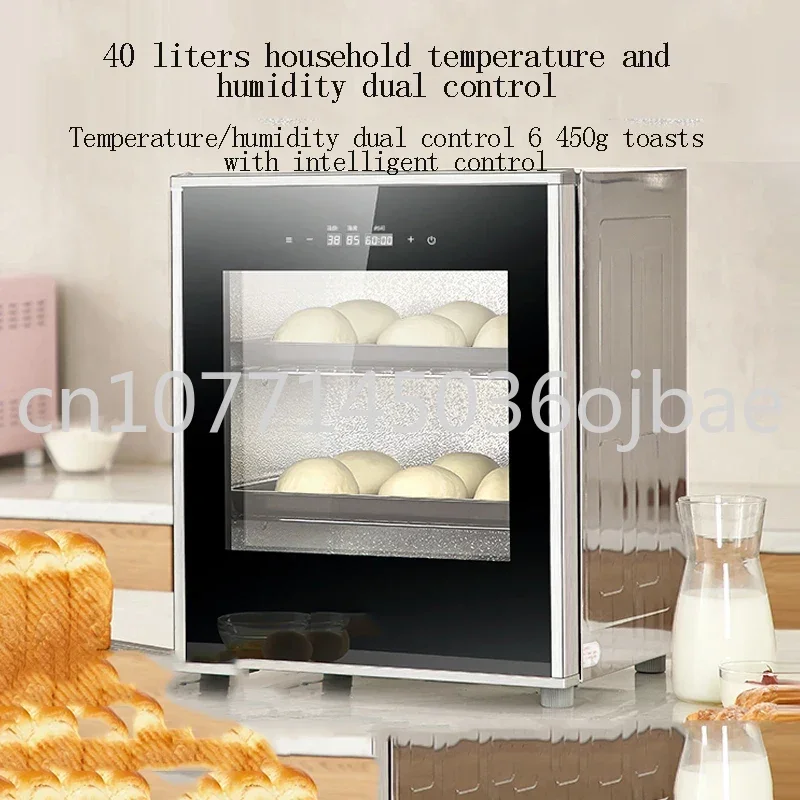

Fermentation Box Yogurt Machine Precision Dual-control Proofing Machine Intelligent Constant Temperature Bread Proofing Box