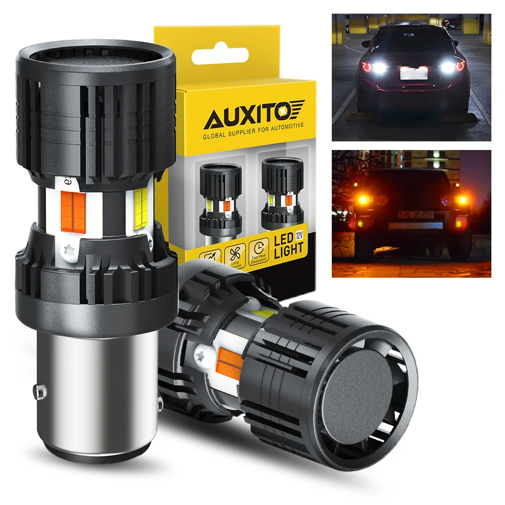 

2 шт. светодиодные лампы AUXITO BAY15D P21/5W CANBUS 1157, двухцветные (янтарный/белый), с функцией переключения цвета, для габаритных огней, ходовых огней (DRL) и указателей поворота