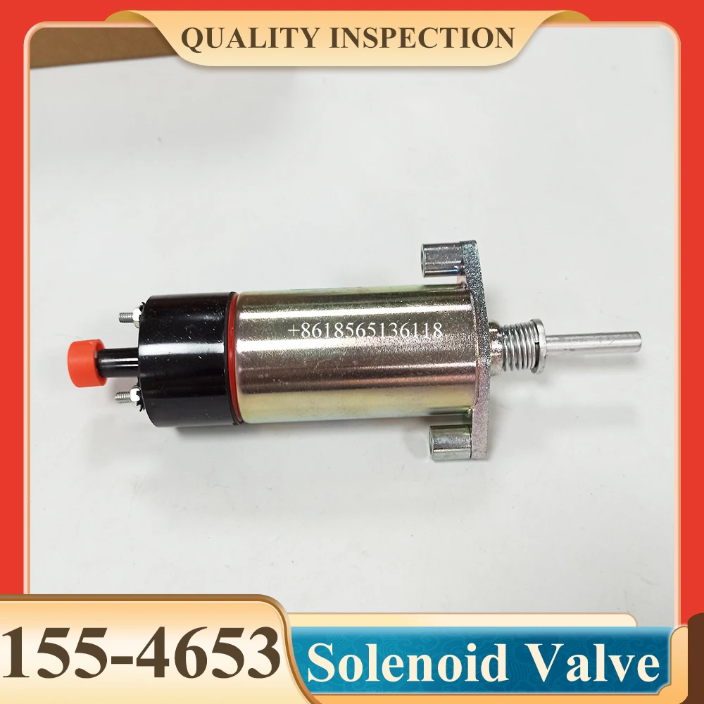 Электромагнит отключения подачи топлива клапан 155-4653 24 В 155-4564 12 для Caterpillar 3306