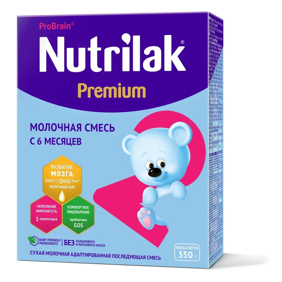 Нутрилак пре. Nutrilak premium 2. смесь nutrilak (infaprim) premium 1 (с 0 до 6 месяцев) 600 г. смесь nutrilak premium+ 2 350г. нутрилак premium 2 мол. смесь с 6 мес./300г..