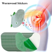 12 pcs wormwood paste self heating joint paste warm moxibustion hot compress plaster paste knee cervical spine paste foot care