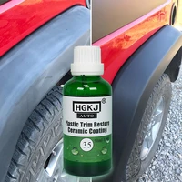 hgkj plastic part restoration trim coating long lasting retreading refreshing repair renovator agent for car polishing accessory