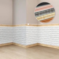 230 x 8cm 3d foam waistline wall sticker self adhesive waterproof baseboard border wallpaper wall sticker living room home decor