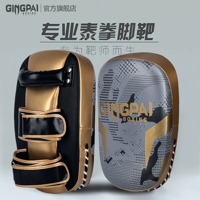 Муай Тай кикбоксинг мишень ММА боевой тайский кик-бокс каратэ тренировка