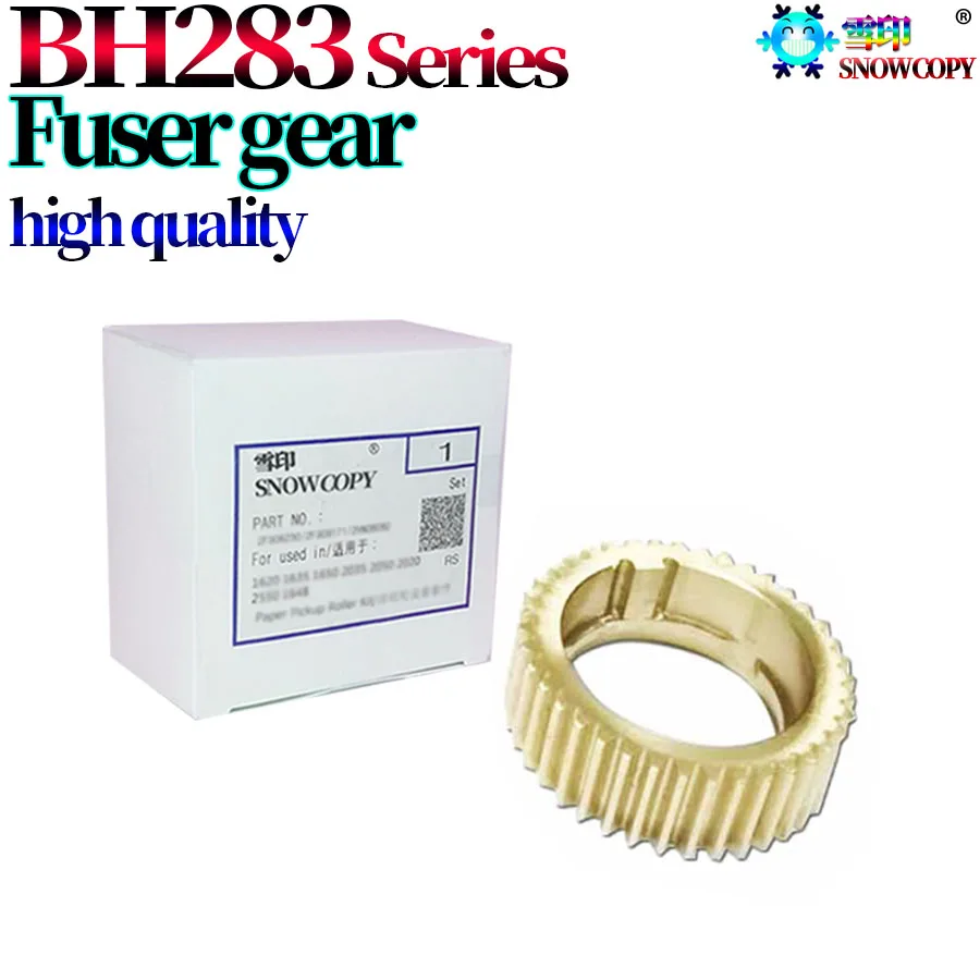 Upper Roller Gear For Use in Konica Minolta bizhub 223 283 363 423 7828 222 282 362 7728 AD 289 368 369 429