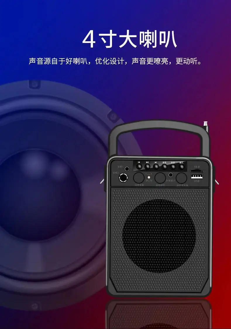 

Bluetooth-колонки квадратные для танцев, портативные колонки, уличный сабвуфер, беспроводной проигрыватель с высоким уровнем громкости