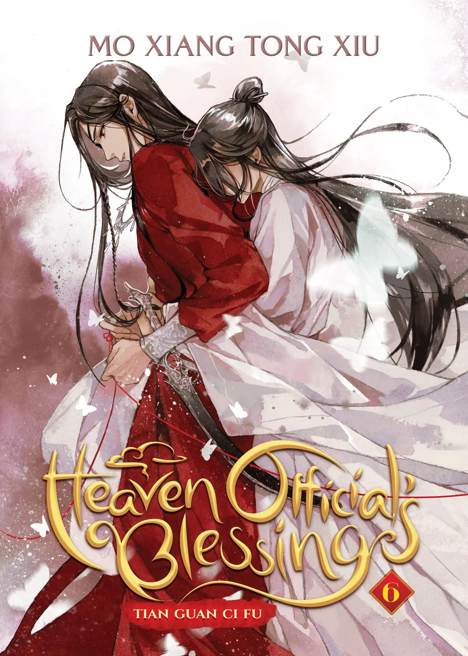 

Оригинальные небесные официальные благословения Vol6 Tian Guan Ci Fu (оригинальные) новые книги от MXTX BL художественная книга в английской версии