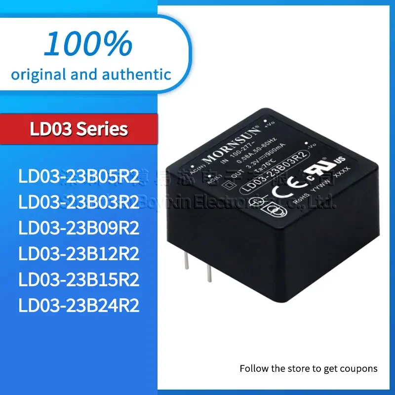 LD03-23B05R2 23B03R2 23B09R2 23B12R2 23B15R2 23B24R2 plastic protective case