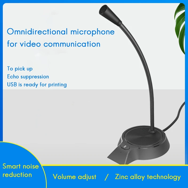 

USB-микрофон для компьютера