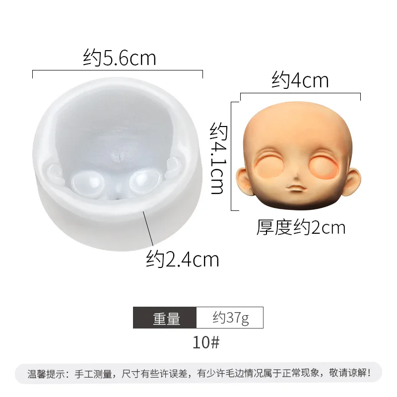 Новые Формы для выпечки сделай сам силиконовые формы торта различные макияжа в