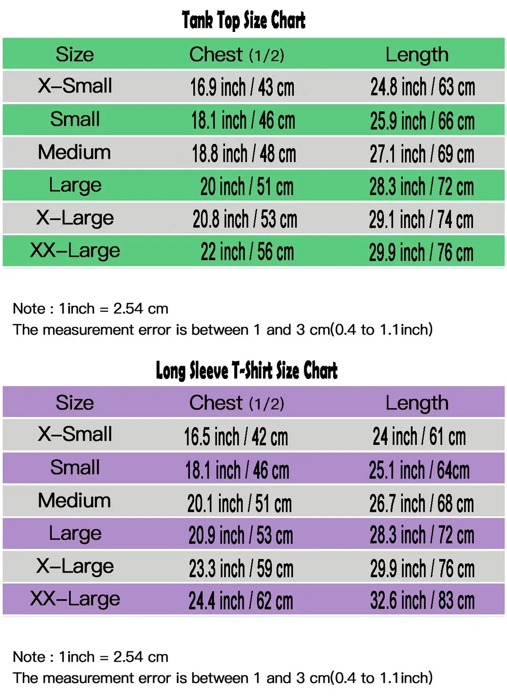 Футболка с вареным картофелем гордость и предубеждение рубашка рисунком фильма
