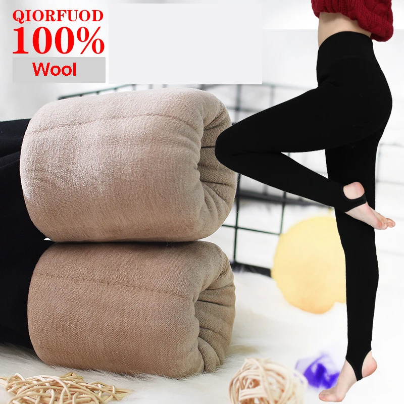 High Quality Leggings Women's plush 900g pure wool winter warm pants High waist extra thick cotton pants