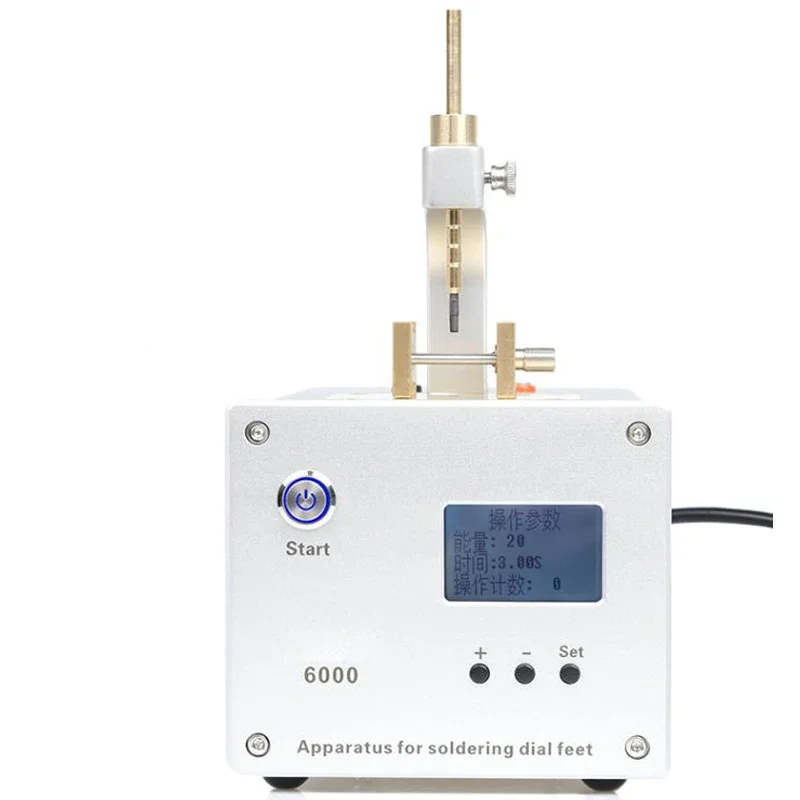 Инструмент для ремонта стола Два в одном буквальный электросварочный аппарат