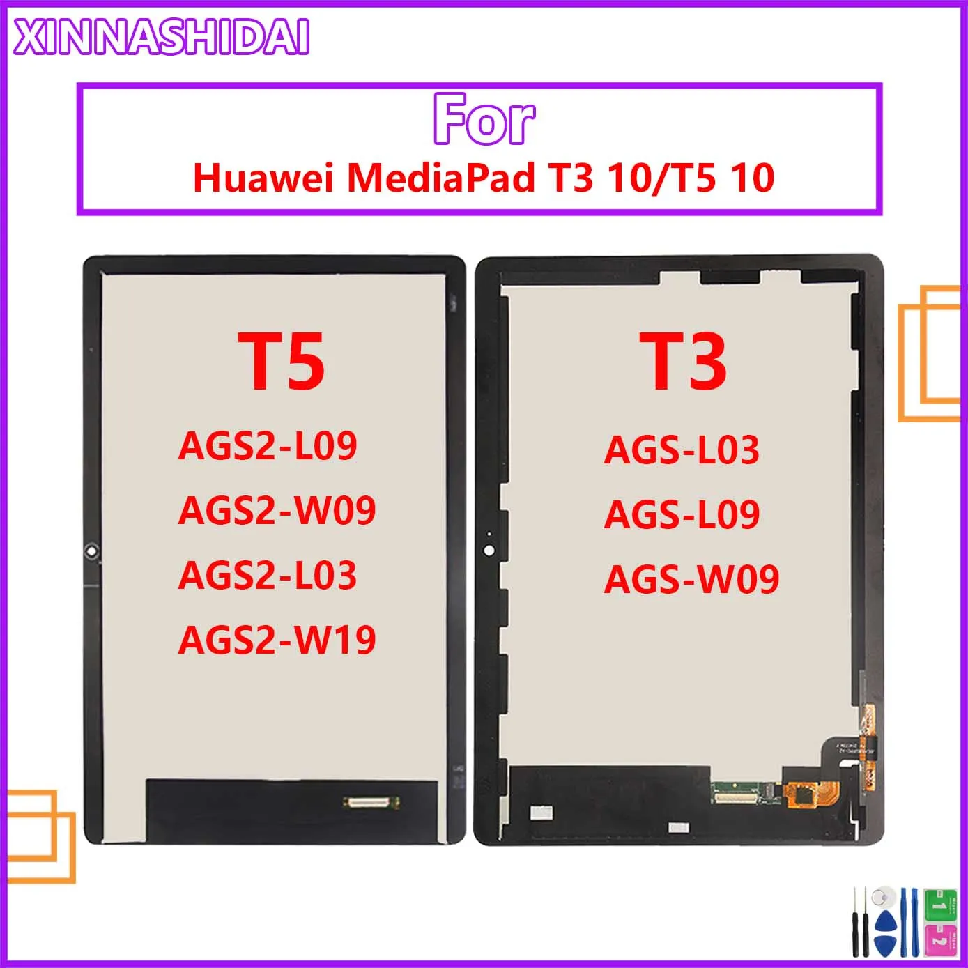 

Для мобильного телефона Huawei MediaPad T3 T5 10