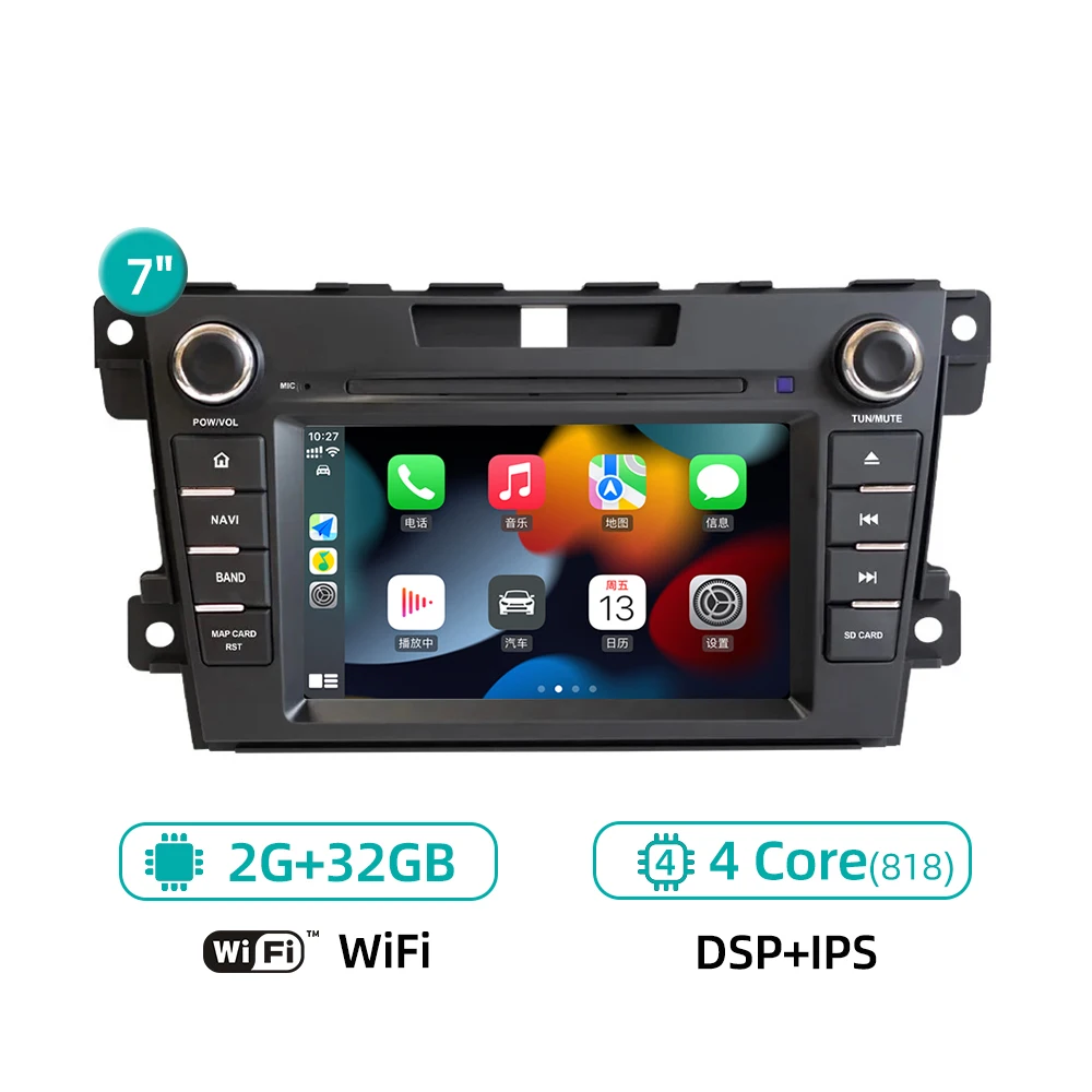 

CarPlay Android 13.0 Автомобильный мультимедийный плеер Qualcomm 8G 256G GPS-навигация 4G WiFi Bluetooth Автомобильное радио для Mazda CX-7 2009-2014