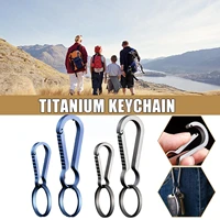 titanium alloy spring buckle belt bag clip loop hook buckle hanging keychain backpack camping edc mini key ring carabiner b r6r7