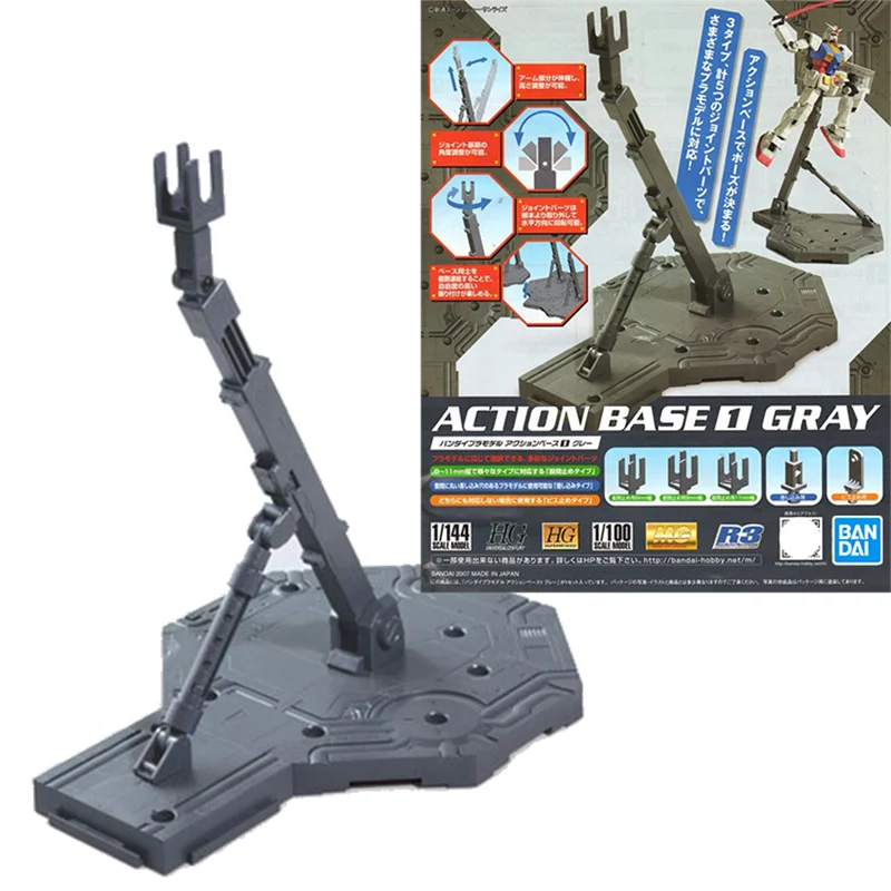 Подлинная оригинальная подвижная база Bandai 8 [прозрачная цветовая схема]