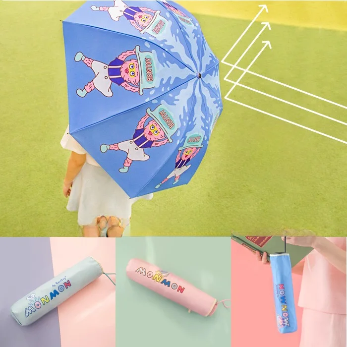 [Цена на обратной стороне] Милый меховой обезьянка с рисунком солнца