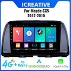 CarPlay Автомагнитола Магнитола Автомагнитола для Mazda CX5 CX-5 CX 5 2012-2015 2 Din 9 дюймов 4G Carplay, мультимедийный плеер, навигация, Android, головное устройство с рамкой 2 дин андройд Аудио Автомагнитолы