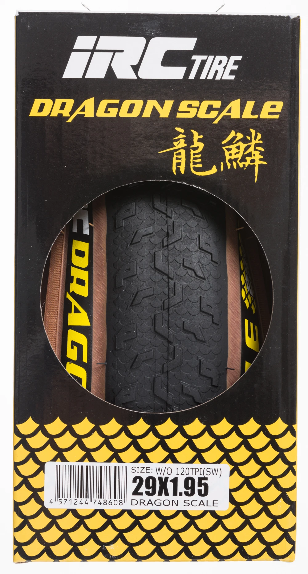 IRC Dragon Scale Pneu 29x1.95inch Lightweight Folding Bicycle Tire 120Tpi Black Brown Mountain Bike Tyre MTB Cycling Parts