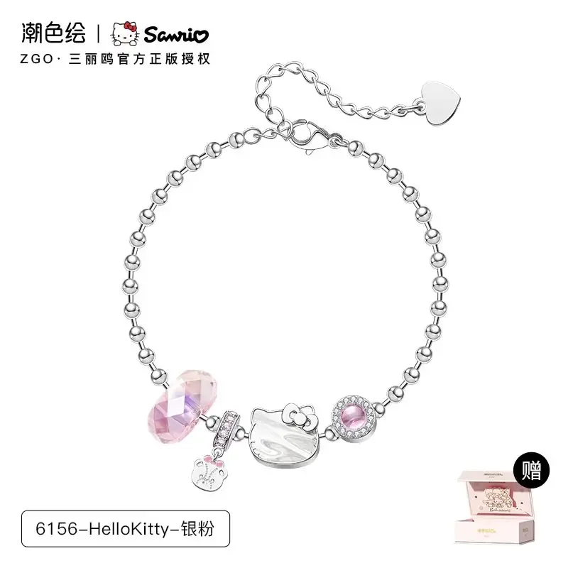 Фото Подлинный ZGO Joint KT Co-Bracelet Аниме-Аксессуары Цепочка №3