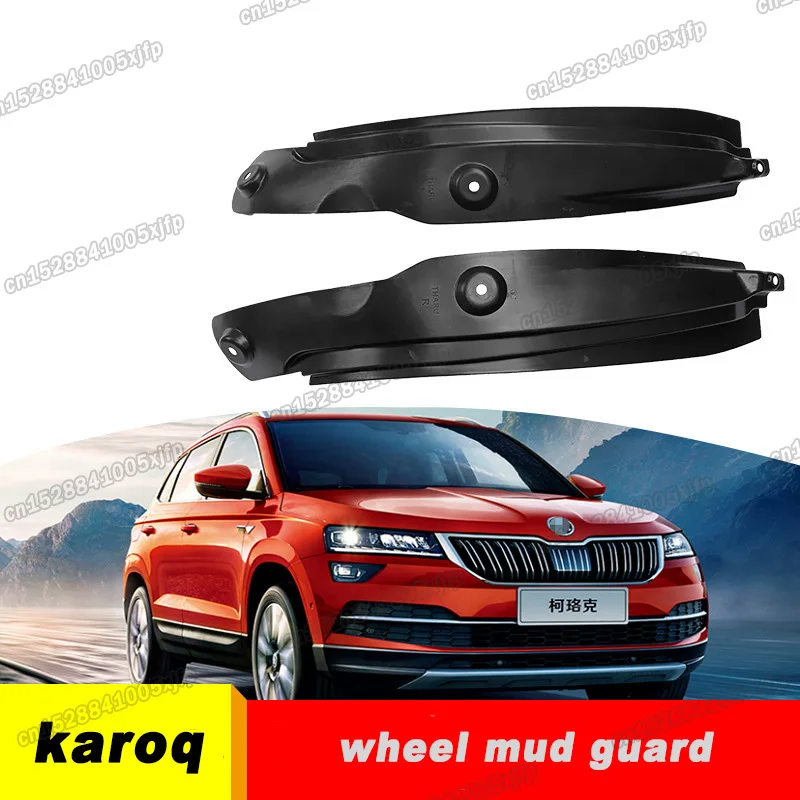 Грязевое крыло для заднего колеса автомобиля, брызговик, защитная крышка для Skoda Karoq 2018 2019 2020 2021, внешние аксессуары, Стайлинг 2022 2023