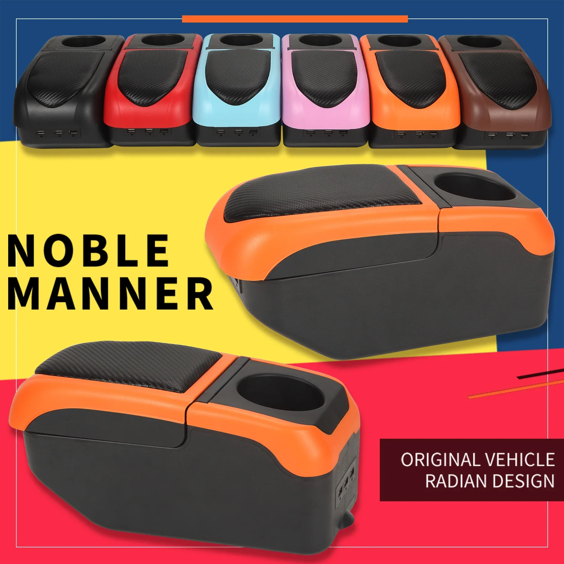 Защита днища CNDI для VW Polo 2020-2024 кожаный АБС-пластик подлокотник контейнер хранения