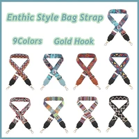 9colors gold hook adjustable diy women handbag crossbody bag shoulder strap belt replacement accessories