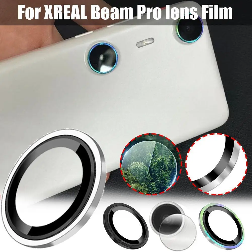 Пленка для объектива мобильного телефона XREAL Beam Pro HD закаленная пленка стекло
