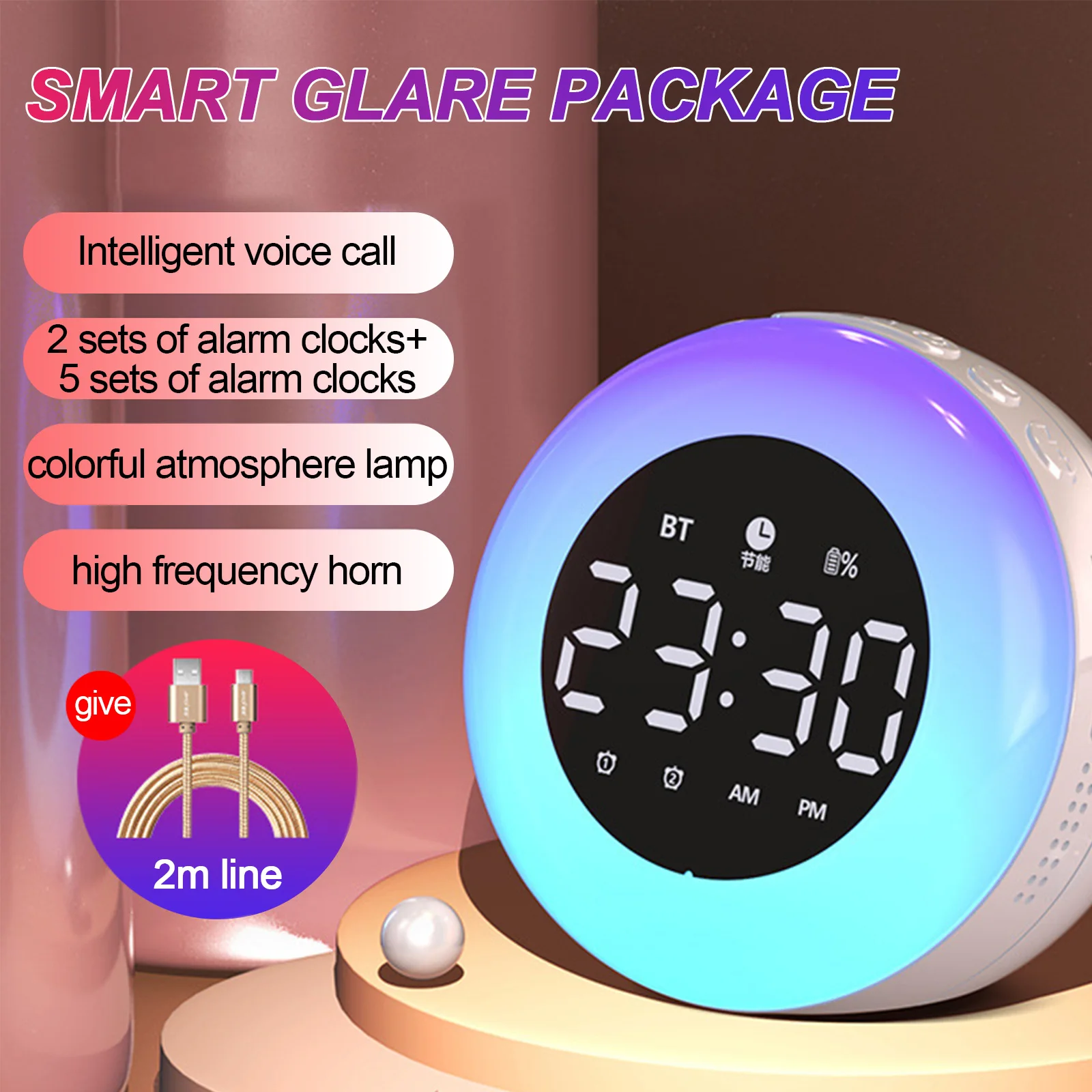 

Двойной сенсорный Ночной светильник, кольцо для самостоятельной сборки, Детский Светильник для пробуждения с кнопкой повтора, детский трен...